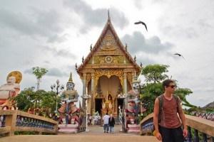 Wat Plai Laem, Koh Samui