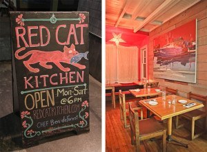 Red Cat Kitchen Oak Bluffs